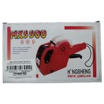 Etiquetadora Para Precios Transfer MX5500 8 Digitos